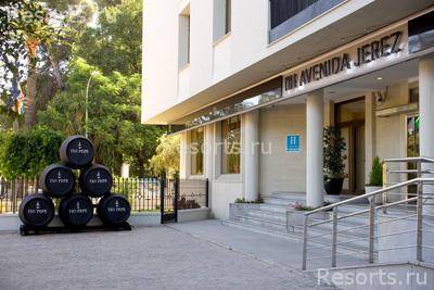 NH Avenida Jerez 2